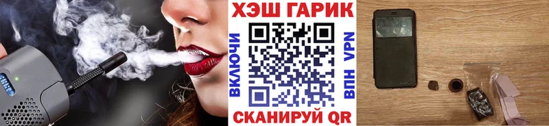 Хочу наркоту Карабаново COCAIN  СК  МЕТАМФЕТАМИН  АМФ  Меф  Каннабис  ГАШ 