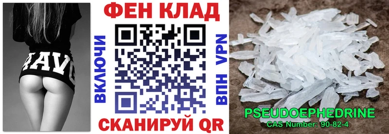 Амфетамин 97%  Карабаново 