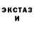 МЕТАДОН мёд Andre Hilko