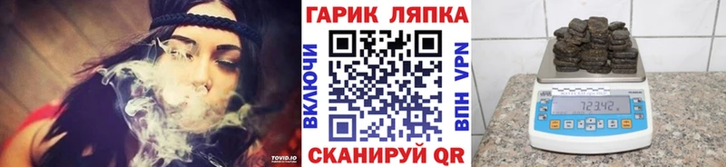 ГАШИШ Premium  наркошоп  Карабаново 