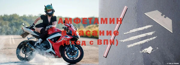 дживик Заволжск