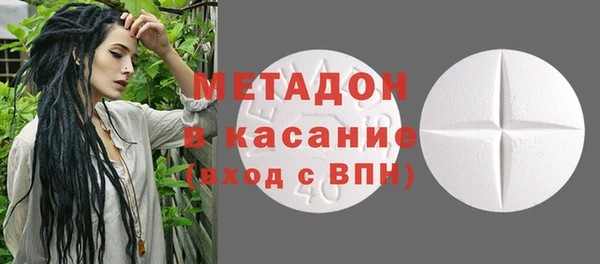 дживик Заволжск