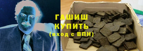 не бодяженный Заводоуковск