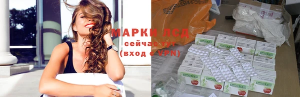 не бодяженный Заводоуковск