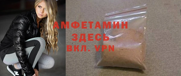 дживик Заволжск