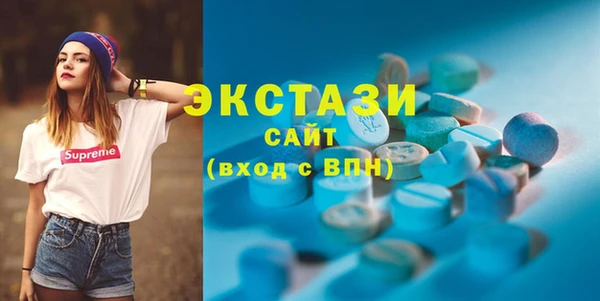 не бодяженный Заводоуковск