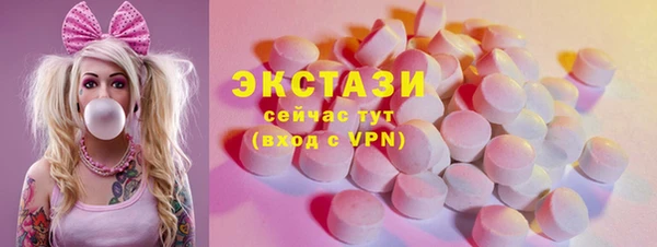 не бодяженный Заводоуковск