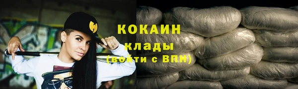 дживик Заволжск
