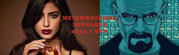 не бодяженный Заводоуковск
