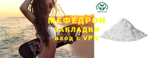 не бодяженный Заводоуковск