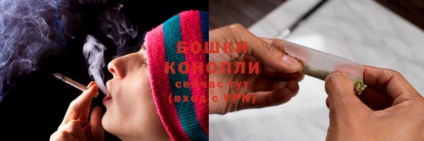 МДМА Заволжье