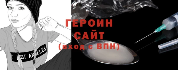 дживик Заволжск