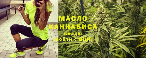 спиды Ростов