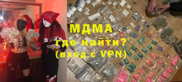 дживик Заволжск