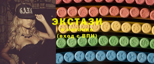 дживик Заволжск