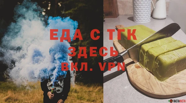 дживик Заволжск