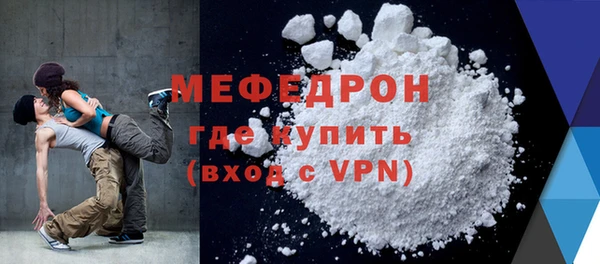 дживик Заволжск