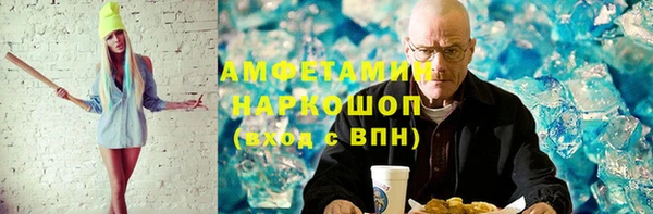 не бодяженный Заводоуковск