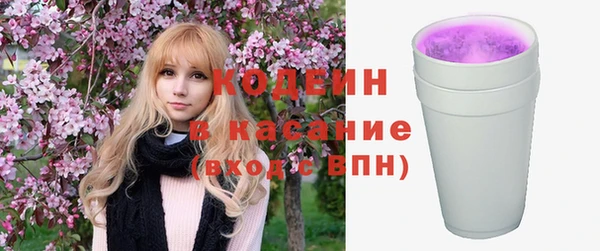 МДМА Заволжье