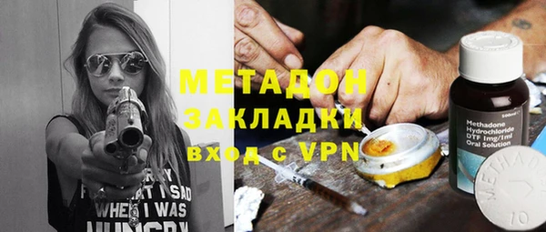 не бодяженный Заводоуковск