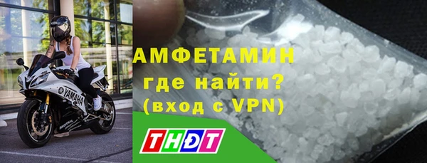 не бодяженный Заводоуковск