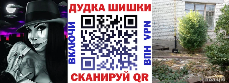Каннабис AK-47  наркотики  Карабаново 